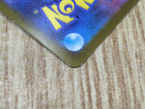 Psychic Energy (Mirror Holofoil) S10b: Pokemon GO Pokemon Holo LP - CF2822 - Photo 5