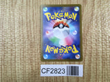 Psychic Energy Pokemon GO Pokemon Lightly Played - CF2823 - Photo 2