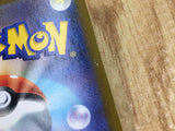 Metal Energy S8b: VMAX Climax Pokemon Lightly Played - CF2824 - Photo 6