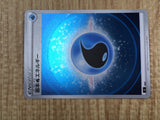 Water Energy 425/414 Start Deck 100 Pokemon Lightly Played - CF2826 - Photo 5