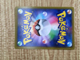 Water Energy 425/414 Start Deck 100 Pokemon Lightly Played - CF2826 - Photo 6