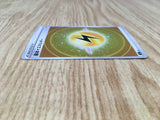 Basic Lightning Energy (Pikachu Stamped) LIG sH: Sword & Shield Family - CF2827 - Photo 4