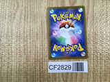 Barry 399/414 Start Deck 100 Pokemon Holo Lightly Played - CF2829 - Photo 2