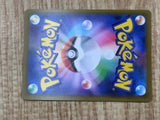 Barry 399/414 Start Deck 100 Pokemon Holo Lightly Played - CF2829 - Photo 6