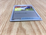 Pokemon Catcher 378/414 Start Deck 100 Pokemon Holo Lightly Played - CF2830 - Photo 3