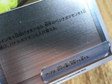 Pokemon Catcher 378/414 Start Deck 100 Pokemon Holo Lightly Played - CF2830 - Photo 6