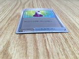 Potion 370/414 Start Deck 100 Pokemon Holo Lightly Played - CF2831 - Photo 3