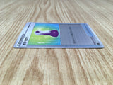 Potion 370/414 Start Deck 100 Pokemon Holo Lightly Played - CF2831 - Photo 4