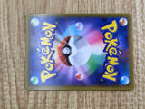 Potion 370/414 Start Deck 100 Pokemon Holo Lightly Played - CF2831 - Photo 6