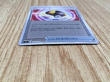 Ultra Ball 375/414 Start Deck 100 Pokemon Holo Lightly Played - CF2832 - Photo 3