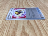 Ultra Ball 375/414 Start Deck 100 Pokemon Holo Lightly Played - CF2832 - Photo 4