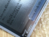 Ultra Ball 375/414 Start Deck 100 Pokemon Holo Lightly Played - CF2832 - Photo 5