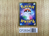 Judge 398/414 Start Deck 100 Pokemon Holo Lightly Played - CF2834 - Photo 2