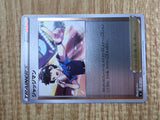 Judge 398/414 Start Deck 100 Pokemon Holo Lightly Played - CF2834 - Photo 5