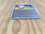 Switch 377/414 Start Deck 100 Pokemon Holo Lightly Played - CF2835 - Photo 3