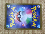 Switch 377/414 Start Deck 100 Pokemon Holo Lightly Played - CF2835 - Photo 6