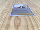Professor's Research 403/414 Start Deck 100 Pokemon Holo Lightly Played - CF2836 - Photo 3