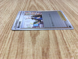 Professor's Research 403/414 Start Deck 100 Pokemon Holo Lightly Played - CF2836 - Photo 4