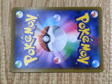 Great Ball 373/414 Start Deck 100 Pokemon Holo Lightly Played - CF2837 - Photo 6