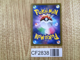 Energy Search 367/414 Start Deck 100 Pokemon Holo Lightly Played - CF2838 - Photo 2