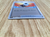 Energy Search 367/414 Start Deck 100 Pokemon Holo Lightly Played - CF2838 - Photo 3