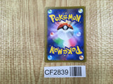 Hawlucha 357/414 Start Deck 100 Pokemon Holo Lightly Played - CF2839 - Photo 2