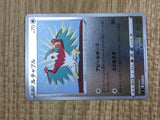 Hawlucha 357/414 Start Deck 100 Pokemon Holo Lightly Played - CF2839 - Photo 6