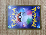 Golduck 077/414 Start Deck 100 Pokemon Holo Lightly Played - CF2840 - Photo 6