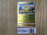 Pikachu 127/414 Start Deck 100 Pokemon Holo Lightly Played - CF2841 - Photo 1