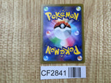 Pikachu 127/414 Start Deck 100 Pokemon Holo Lightly Played - CF2841 - Photo 2