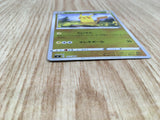Pikachu 127/414 Start Deck 100 Pokemon Holo Lightly Played - CF2841 - Photo 3