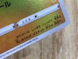 Pikachu 127/414 Start Deck 100 Pokemon Holo Lightly Played - CF2841 - Photo 5