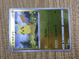 Pikachu 127/414 Start Deck 100 Pokemon Holo Lightly Played - CF2841 - Photo 6