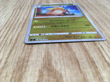 Raichu 128/414 Start Deck 100 Pokemon Holo Lightly Played - CF2842 - Photo 3