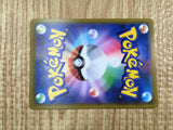 Raichu 128/414 Start Deck 100 Pokemon Holo Lightly Played - CF2842 - Photo 6