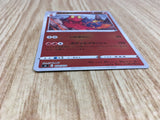 Magcargo 054/414 Start Deck 100 Pokemon Holo Lightly Played - CF2843 - Photo 3