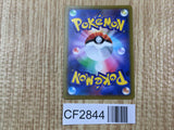 Psyduck 076/414 Start Deck 100 Pokemon Holo Lightly Played - CF2844 - Photo 2