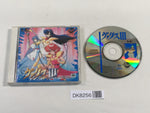 DK8256 Valis III The Fantasm Soldier CD ROM 2 PC Engine Japan
