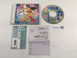 DK8257 Valis III The Fantasm Soldier CD ROM 2 PC Engine Japan