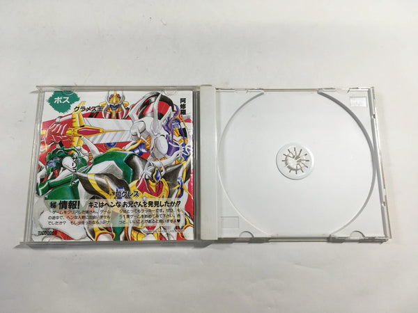 DK8257 Valis III The Fantasm Soldier CD ROM 2 PC Engine