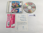 DK8258 IQ Panic CD ROM 2 PC Engine Japan