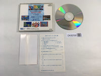 DK8258 IQ Panic CD ROM 2 PC Engine Japan