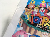 DK8258 IQ Panic CD ROM 2 PC Engine Japan