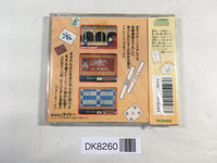 DK8260 Gambler Jikochuushinha Mahjong Puzzle Collection CD ROM 2 PC Engine Japan