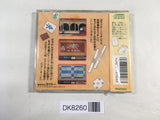 DK8260 Gambler Jikochuushinha Mahjong Puzzle Collection CD ROM 2 PC Engine Japan