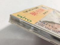 DK8260 Gambler Jikochuushinha Mahjong Puzzle Collection CD ROM 2 PC Engine Japan