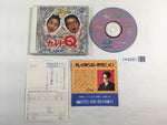 DK8261 Quiz Caravan Cult Q CD ROM 2 PC Engine Japan