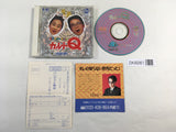 DK8261 Quiz Caravan Cult Q CD ROM 2 PC Engine Japan