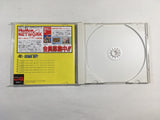 DK8261 Quiz Caravan Cult Q CD ROM 2 PC Engine Japan