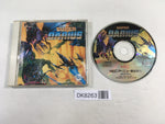 DK8263 Super Darius CD ROM 2 PC Engine Japan